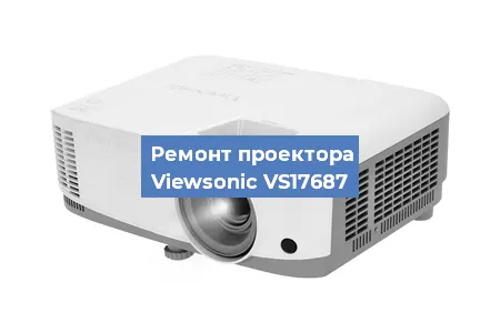 Ремонт проектора Viewsonic VS17687 в Краснодаре